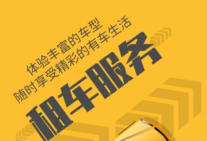 我們的服務(wù)內(nèi)容